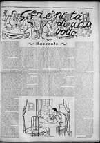 rivista/RML0034377/1939/Giugno n. 35/5